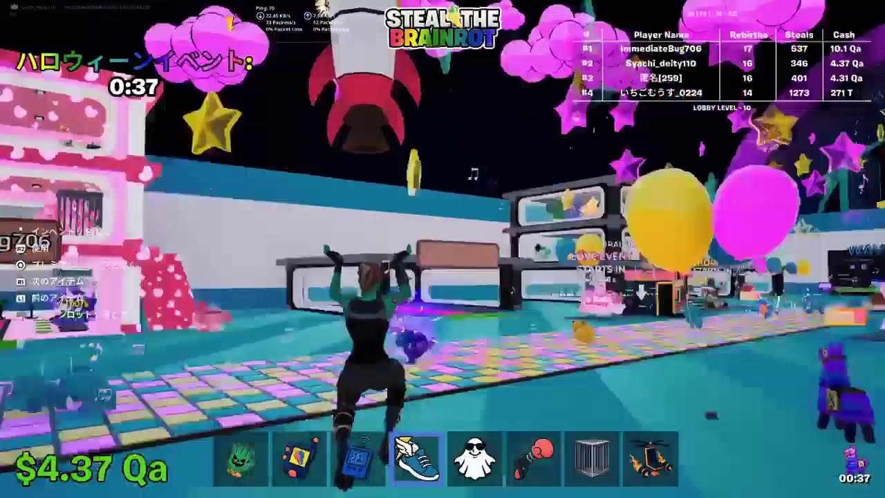 Fortnite