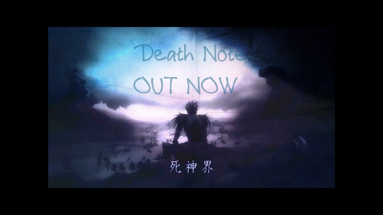Π. Σεβδαλής - Death Note GREEK RAP | Official Video Clip