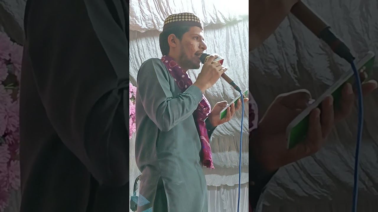 Waseem qadri official,, سنے کون کسائے درد دل میرا غم گسار چلا گیا like Follow and share 