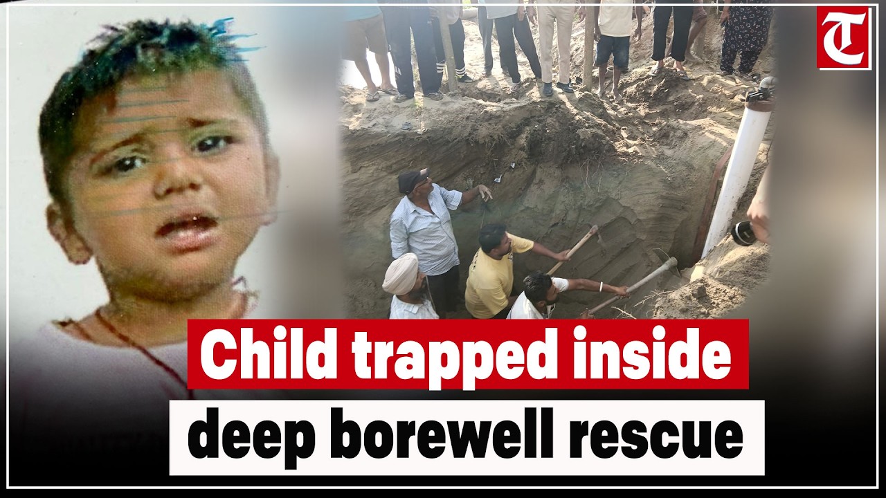 4-year-old boy falls into borewell near Hoshiarpur | Massive rescue operation underway