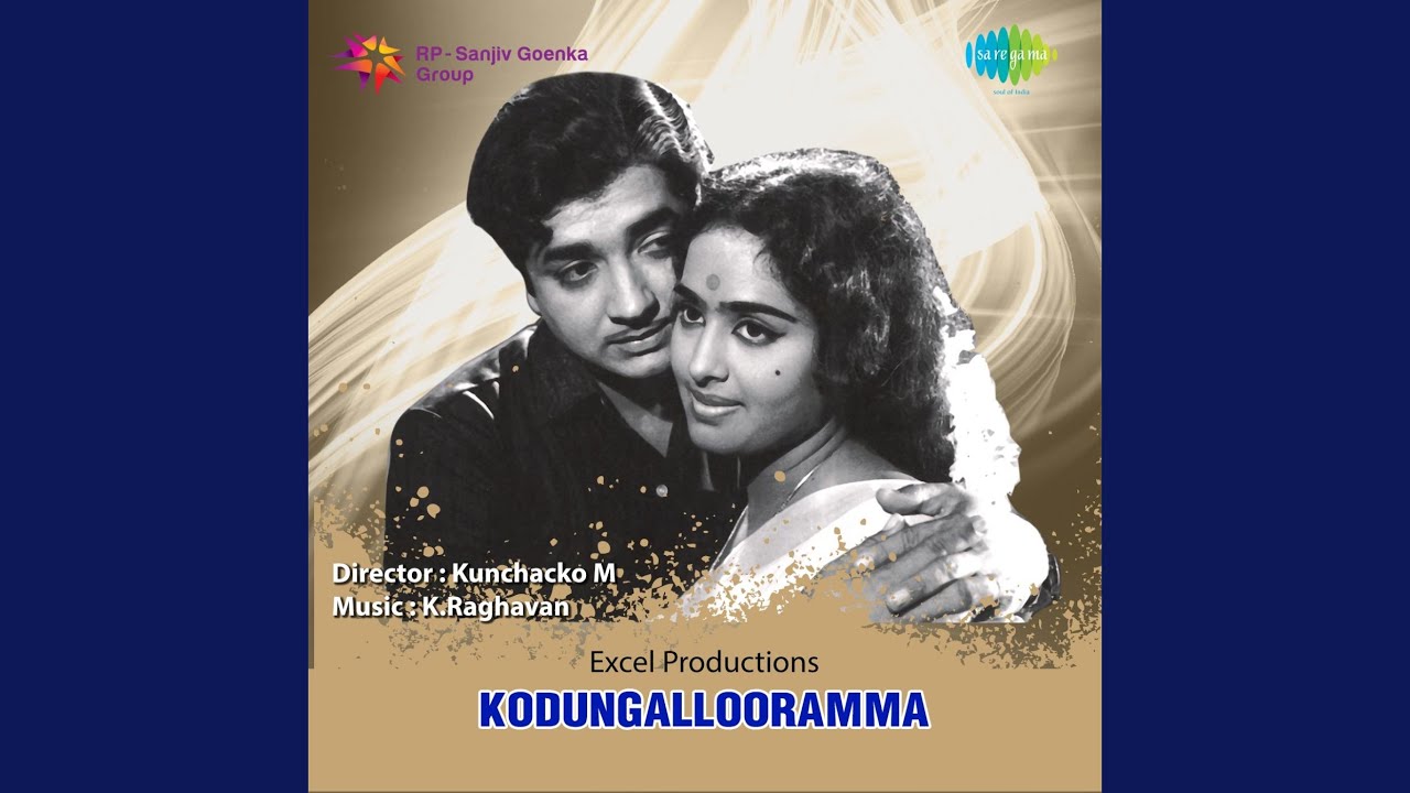 Manjubhashini Revival