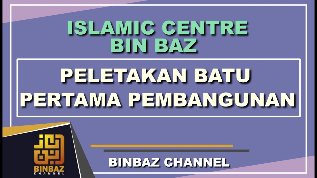 Peletakan Batu Pertama Pembangunan Islamic Centre Bin Baz (ICBB) Yogyakarta