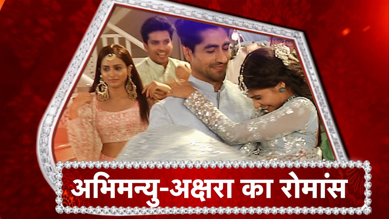 Yeh Rishta Kya Kehlata Hai: Abhimanyu-Akshara's Tilak Celebration Twist!