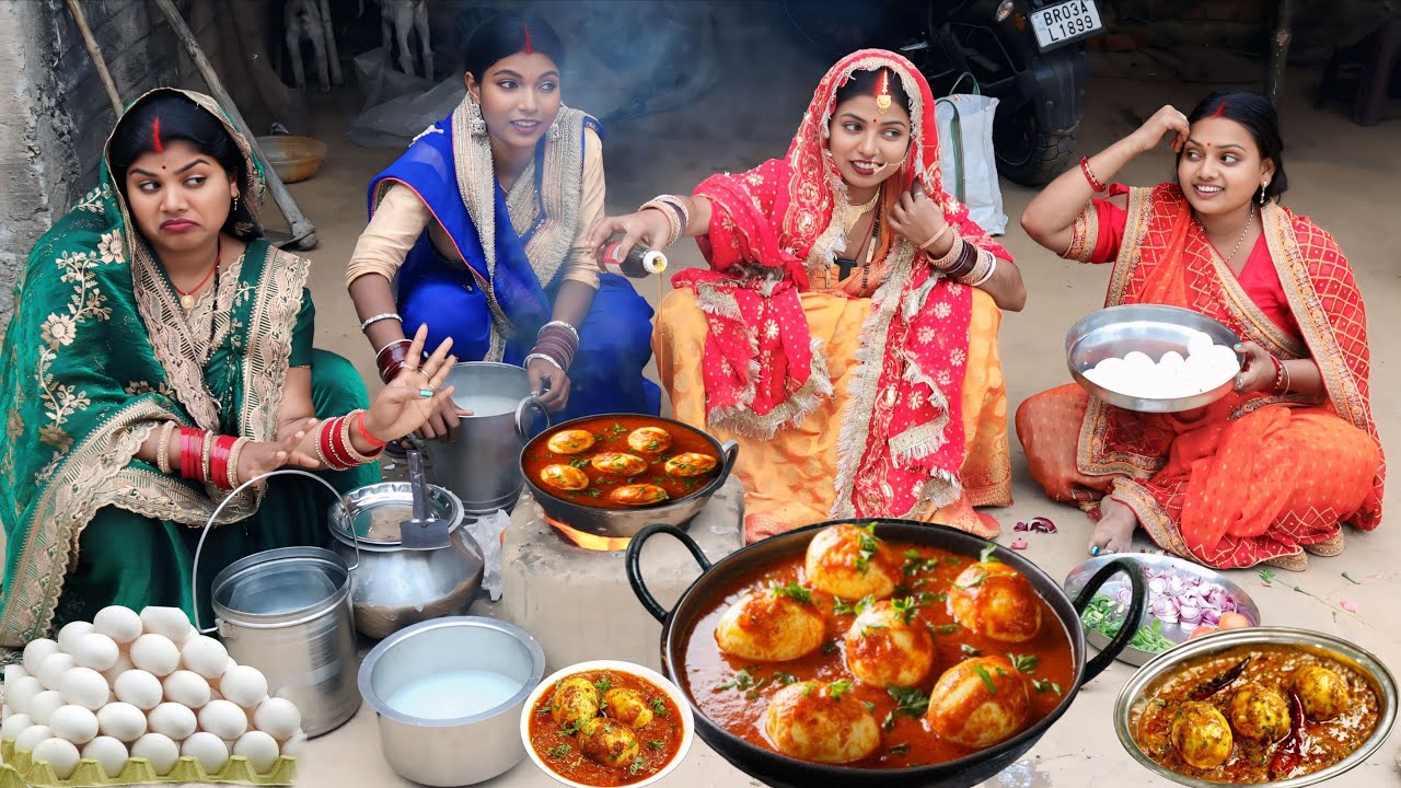 नई दुल्हन ने पहली बार बनाया एक कढ़ाही अंडा, खा- खाकर  सबका पेट भर गया, फिर अंडे के साथ क्या किया 