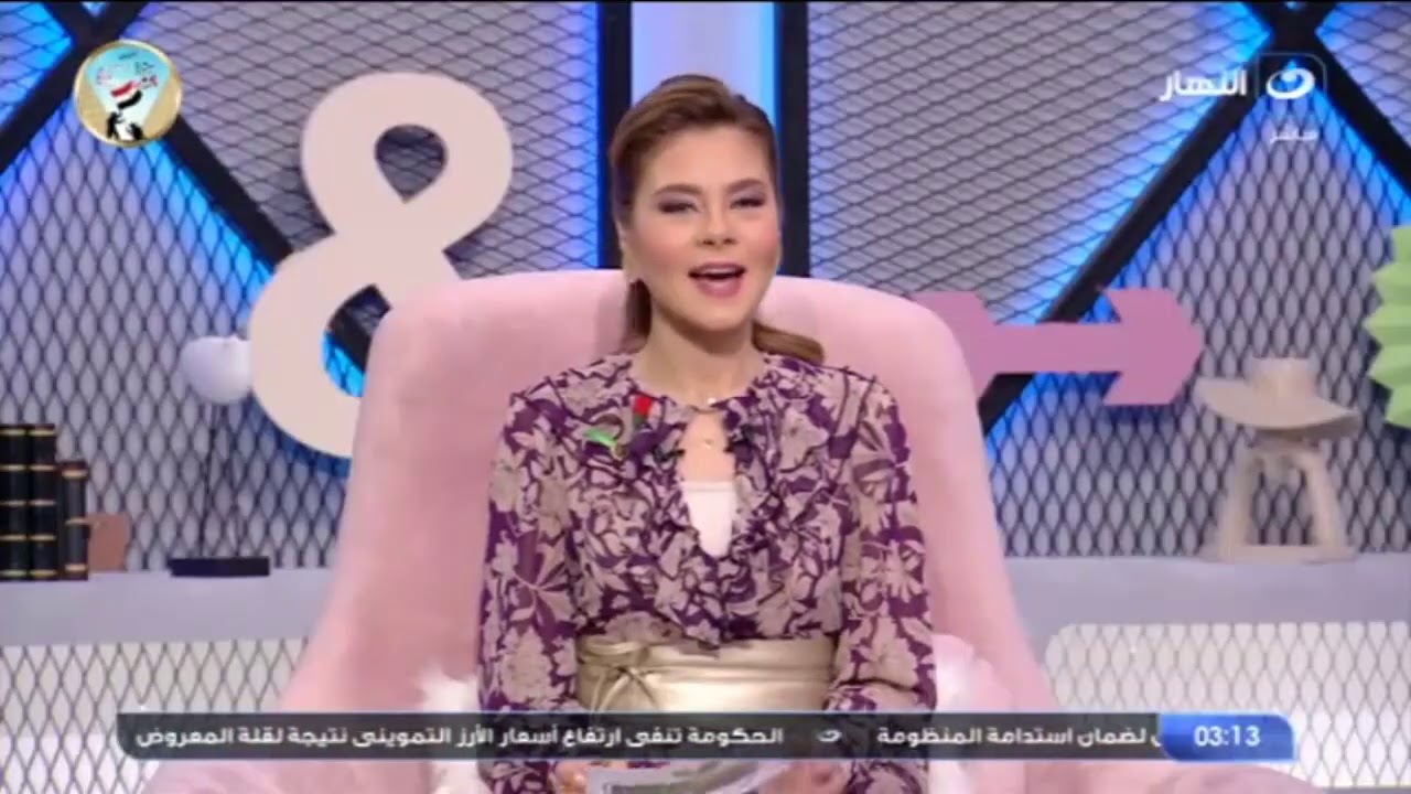 حياتك أحلى مع سالى فؤاد  | تحيه من القلب لكل شهداء الوطن