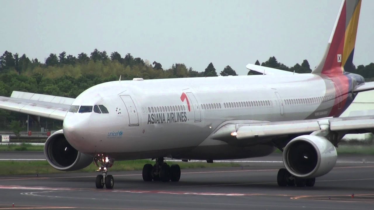 Asiana Airlines Airbus A330-300 HL7741 Landing at NRT 34R
