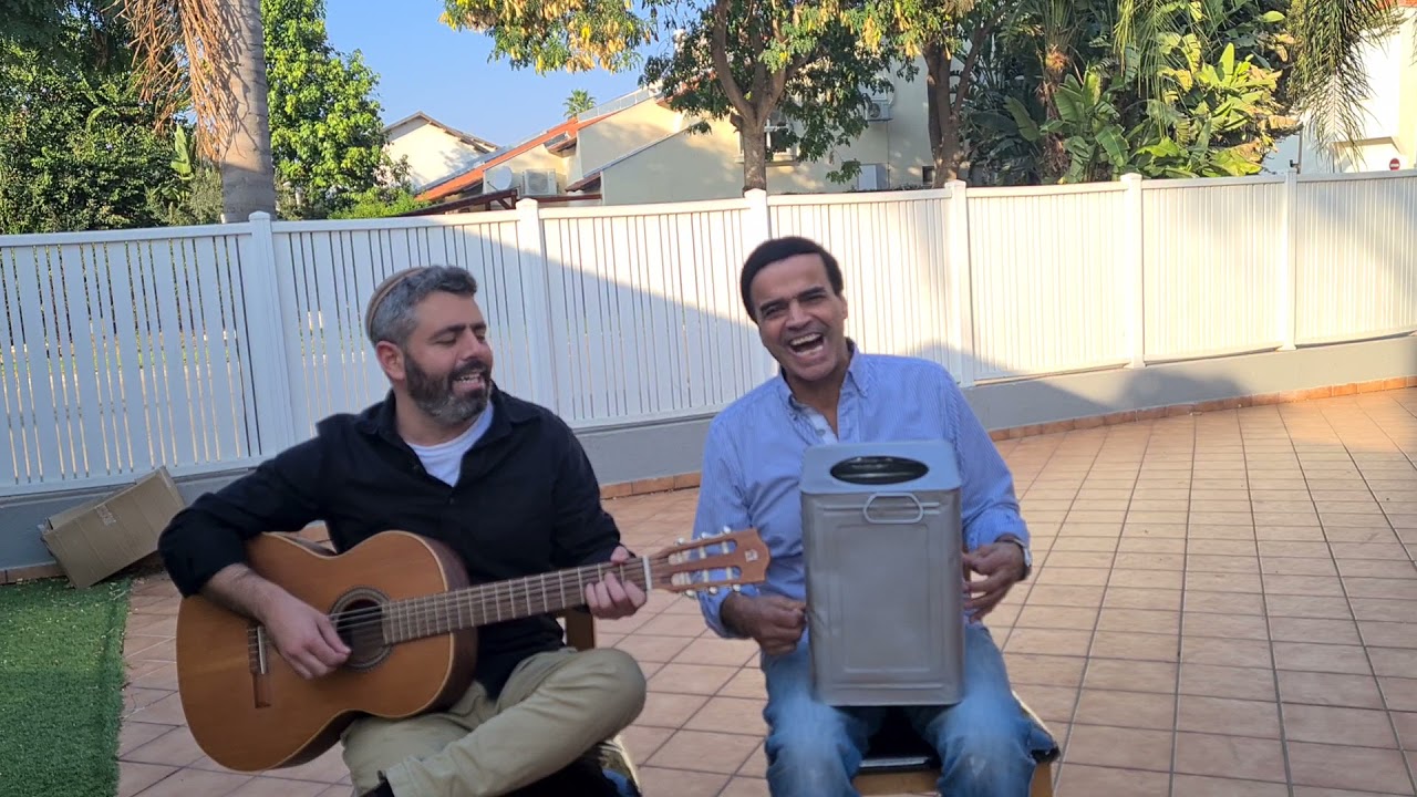 ציון גולן ואבנר שאקי - אילת חן