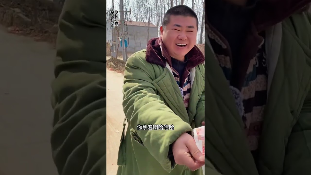 Hilarious Rural Jokes - Watch & Laugh Out Loud