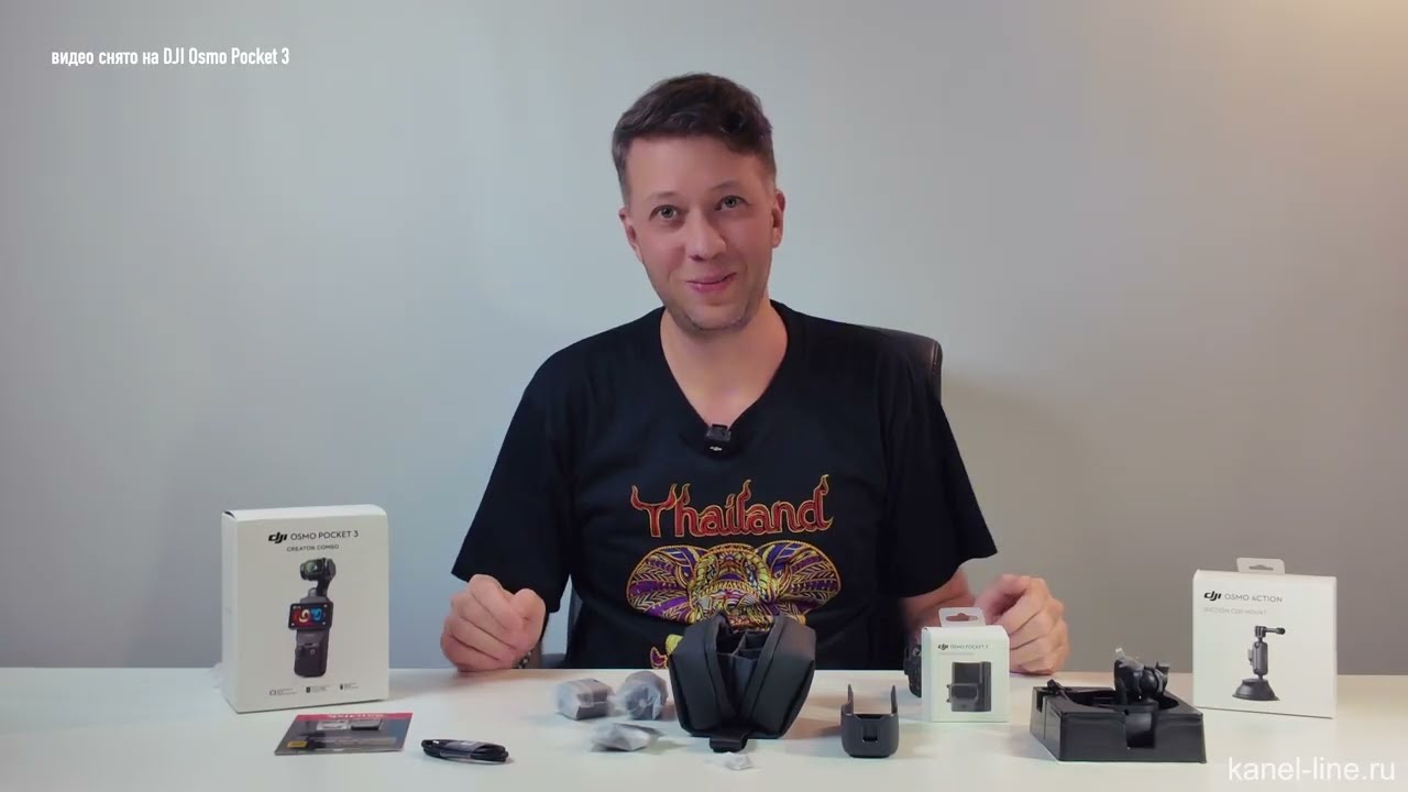 DJI Osmo Pocket 3 &mdash; ЛУЧШАЯ камера 2025? Полный комплект и честный обзор!