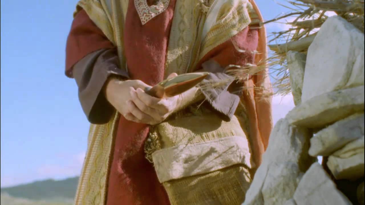JESUS, (Mandarin, Chinese),  The Beginning