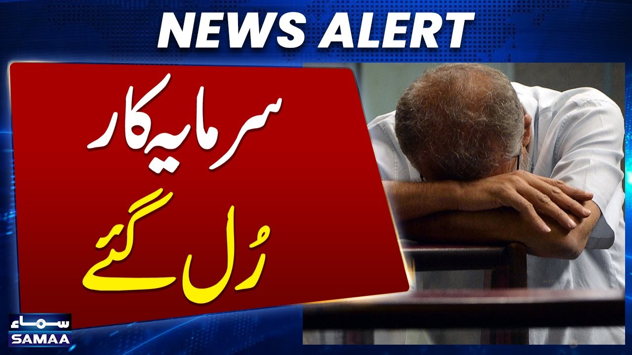 Pakistan stock market sheds over 2,000 points amid stalled Afghan talks, economic uncertainty