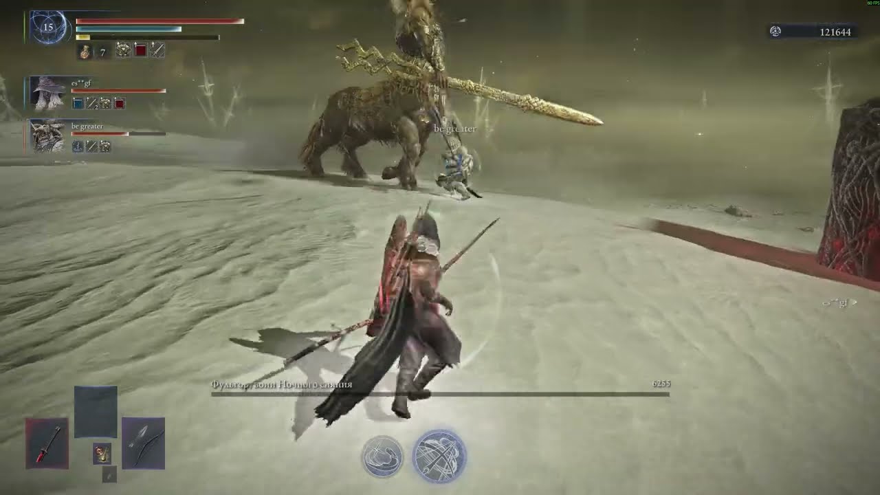 ELDEN RING NIGHTREIGN усиленный кентавр пачкой