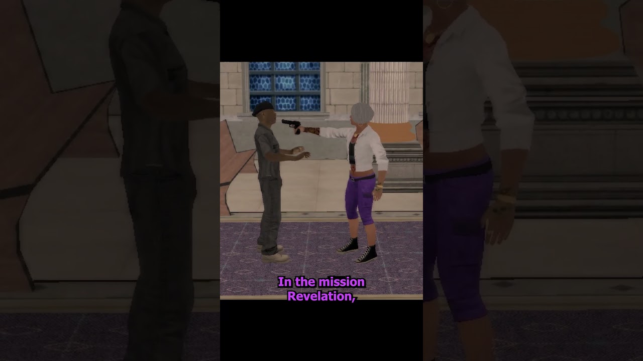 Знаете ли вы, что в Saints Row 2