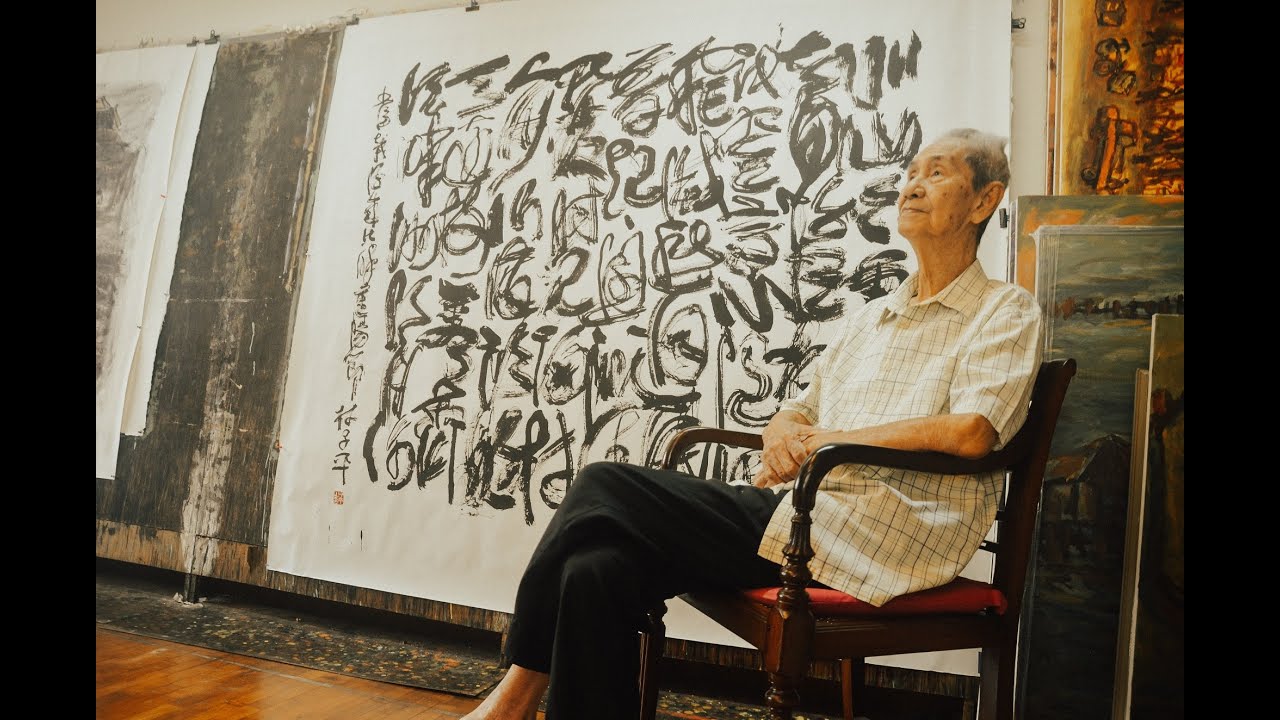 Heart Orientations: Lim Tze Peng's Abstract Revolution (2020)