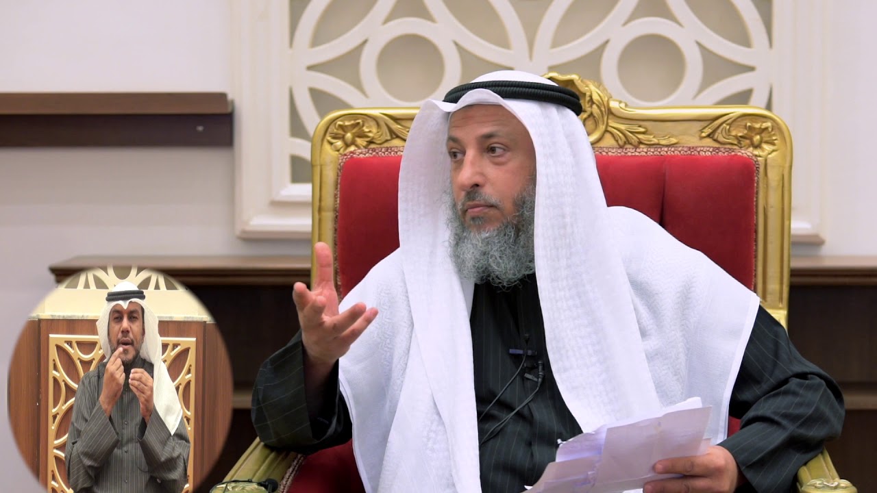 صفة النبي صلى الله عليه وسلم الخلقية الشيخ د.عثمان الخميس