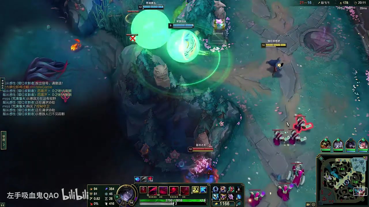 [RANK 1 VLADIMIR] BLOODY PHANTOM: DISASTER AND SELF-REFLECTION!