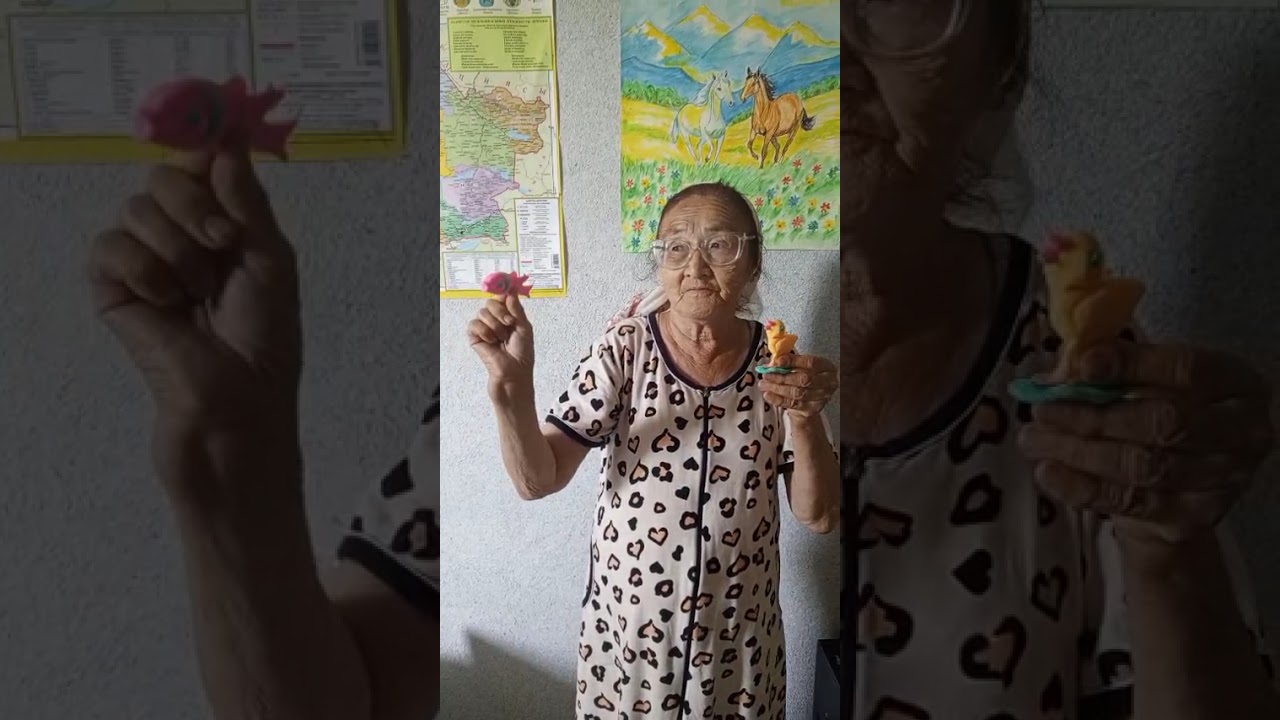 Как получилось? #shorts #subscribe #like #рекомендации