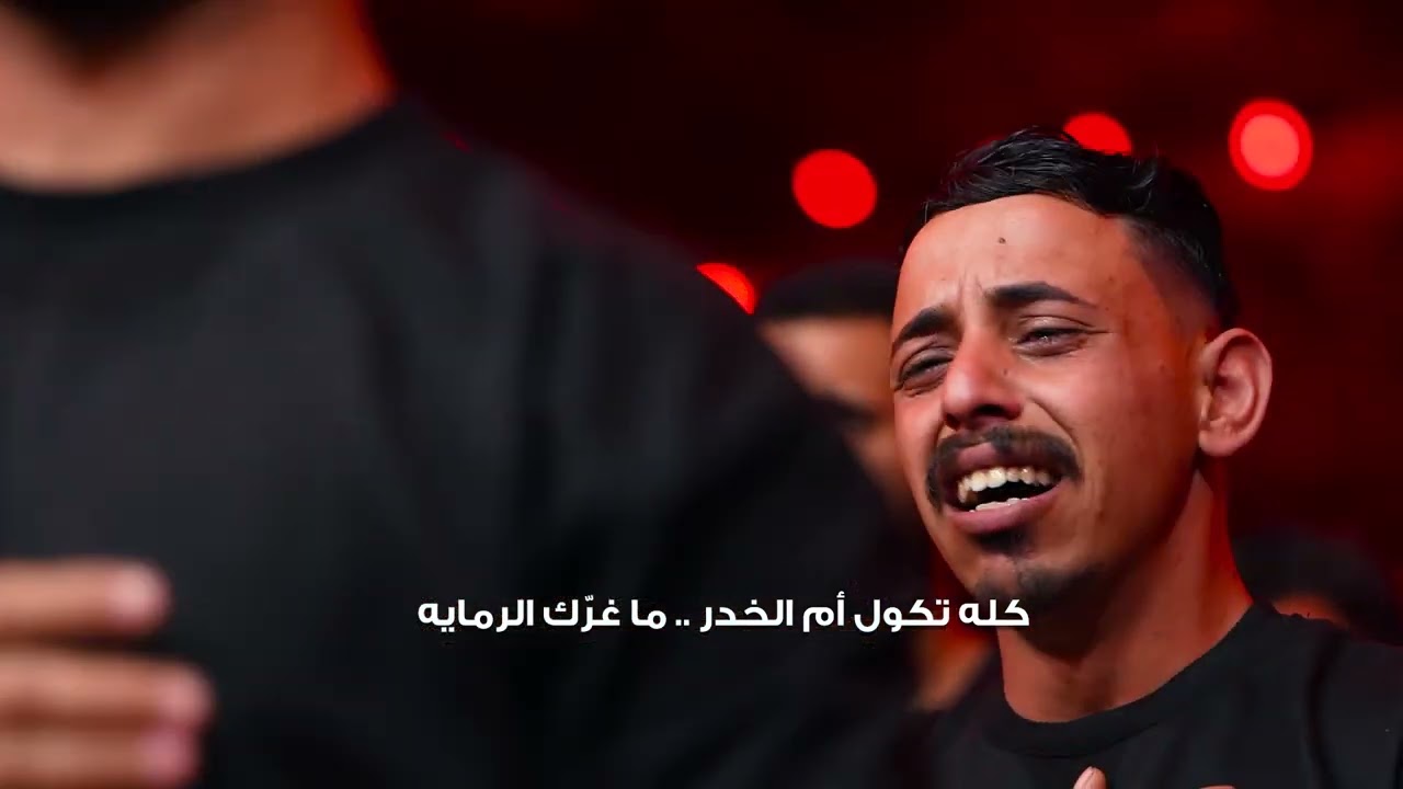 اعيوني اعله العباس/ملا قحطان البديري والشيخ حسين الاكرف-ليالي استشهاد الحوراء زينب ( ع )- ١٤٤٣ هجري