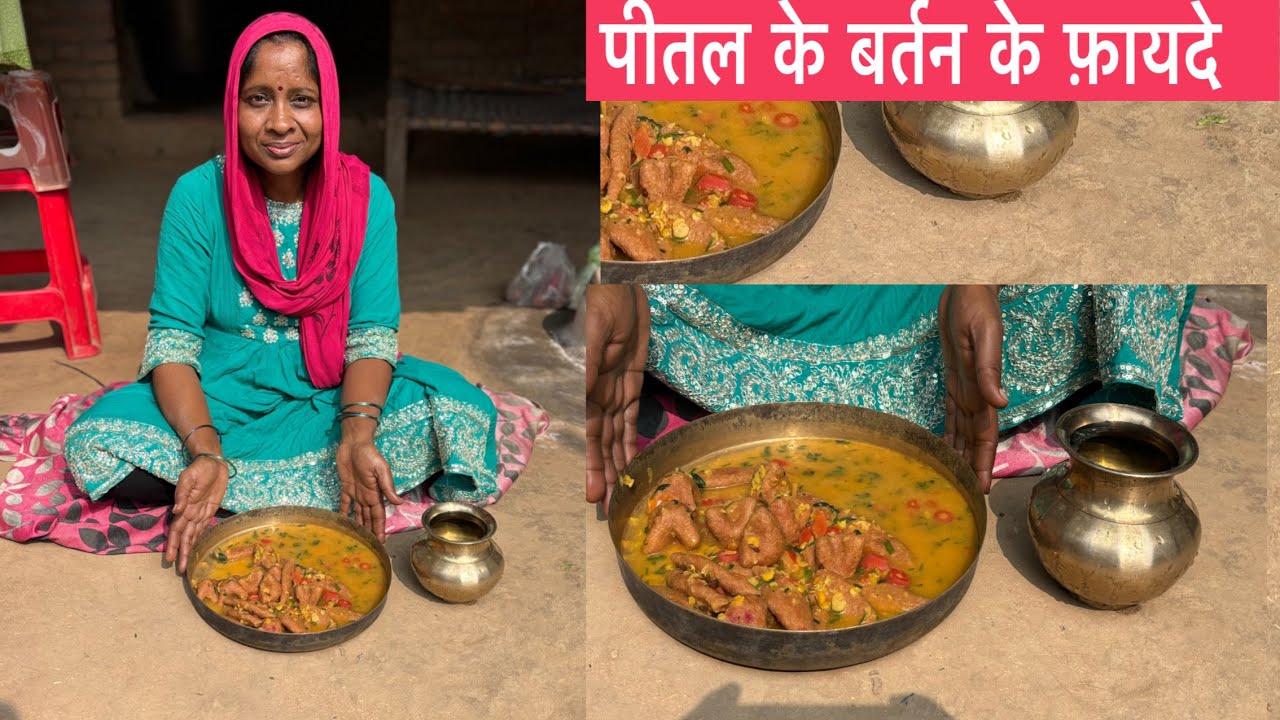 इतना टेस्टी बनेगी सोचा नहीं था || dalpithi recipe || गाँव की जया 