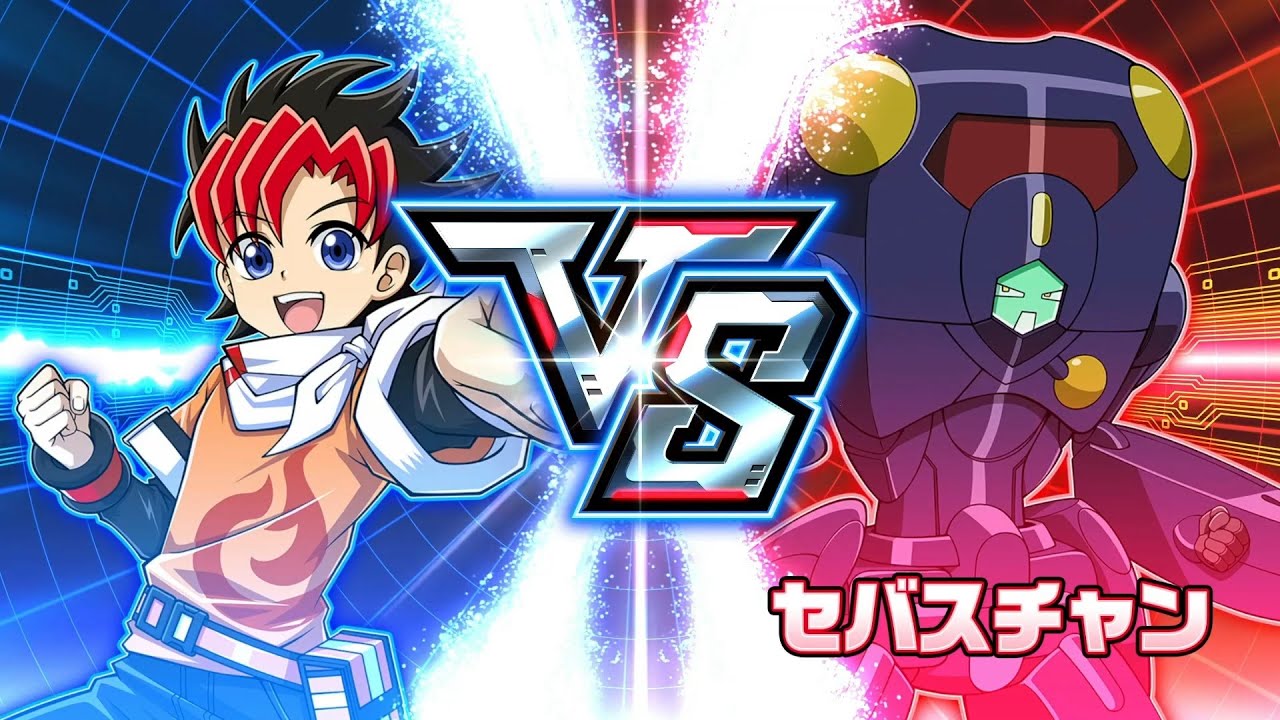 YuGiOh! Rush Duel: Saikyou Battle Royale - Dante Vs Sebastian