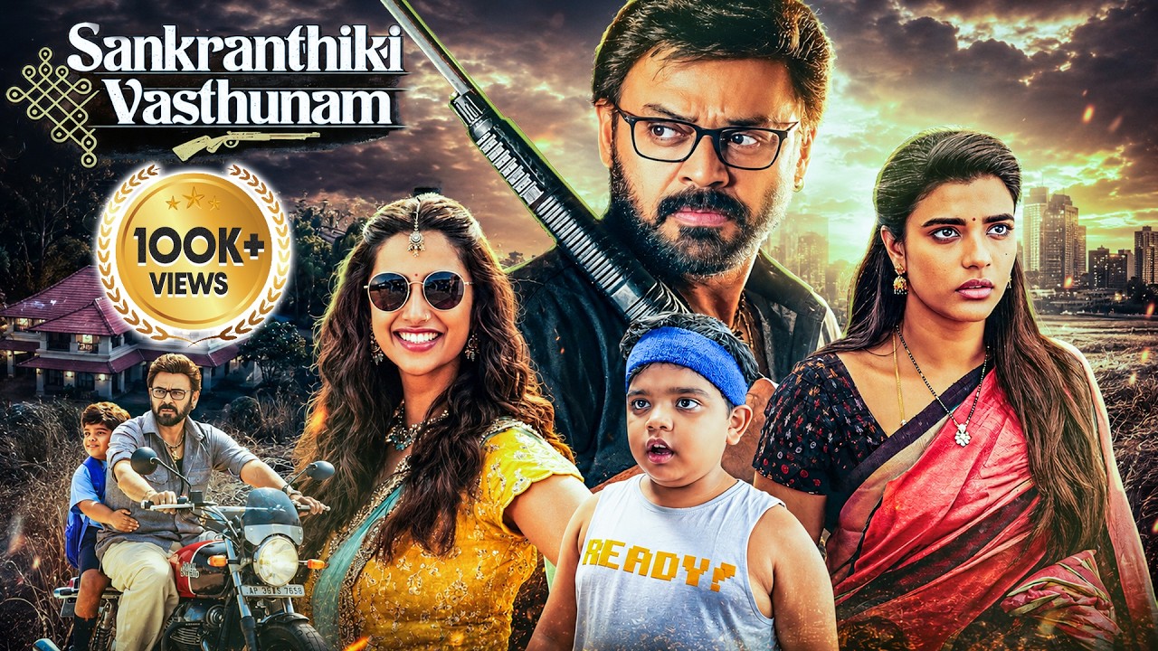 Sankranthiki Vasthunam (2025) | The Ultimate Political Fight | FULL HINDI MOVIE | Action Superhit
