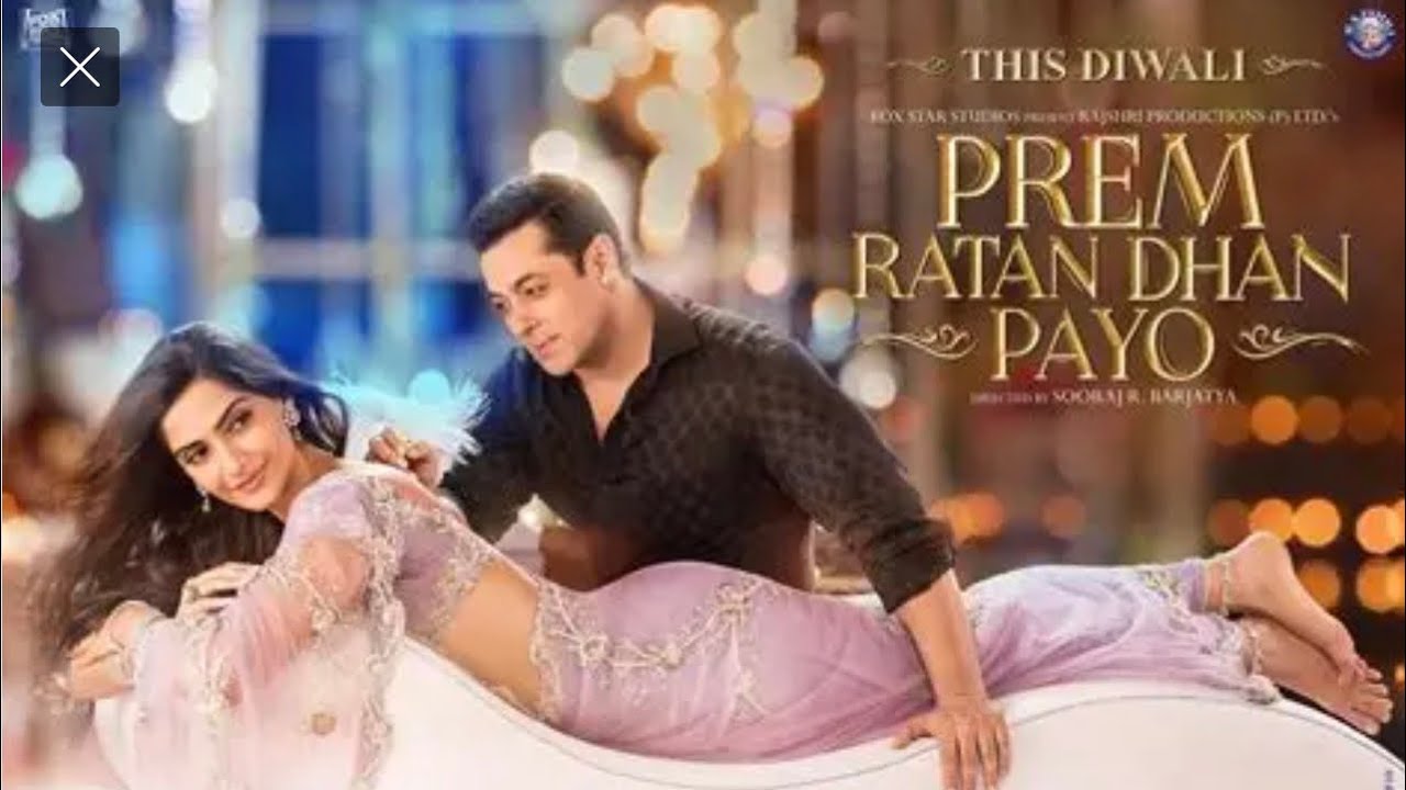 PREM RATAN DHAN PAYO SONG….