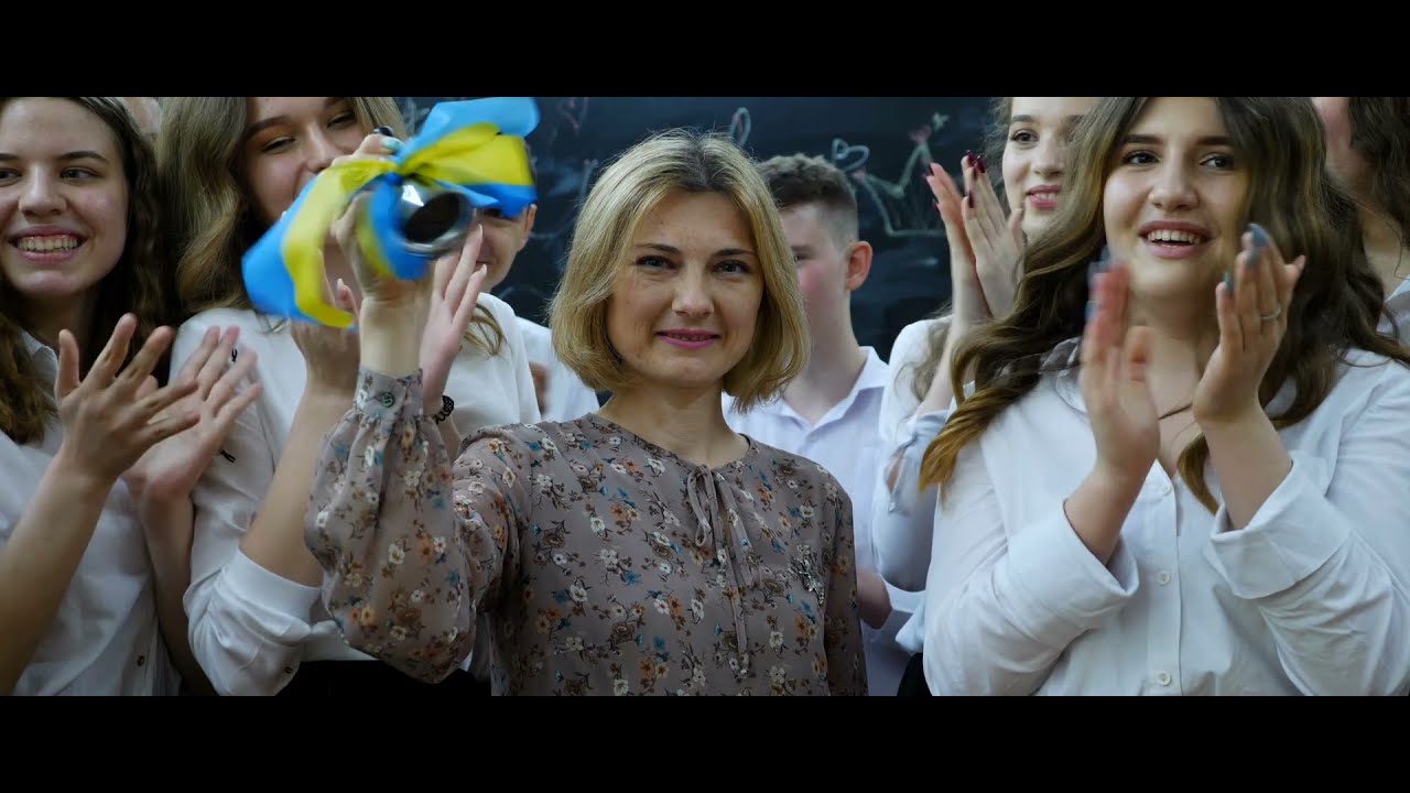 ...а завтра кожен піде до своєї мети.  ВИПУСК 2021