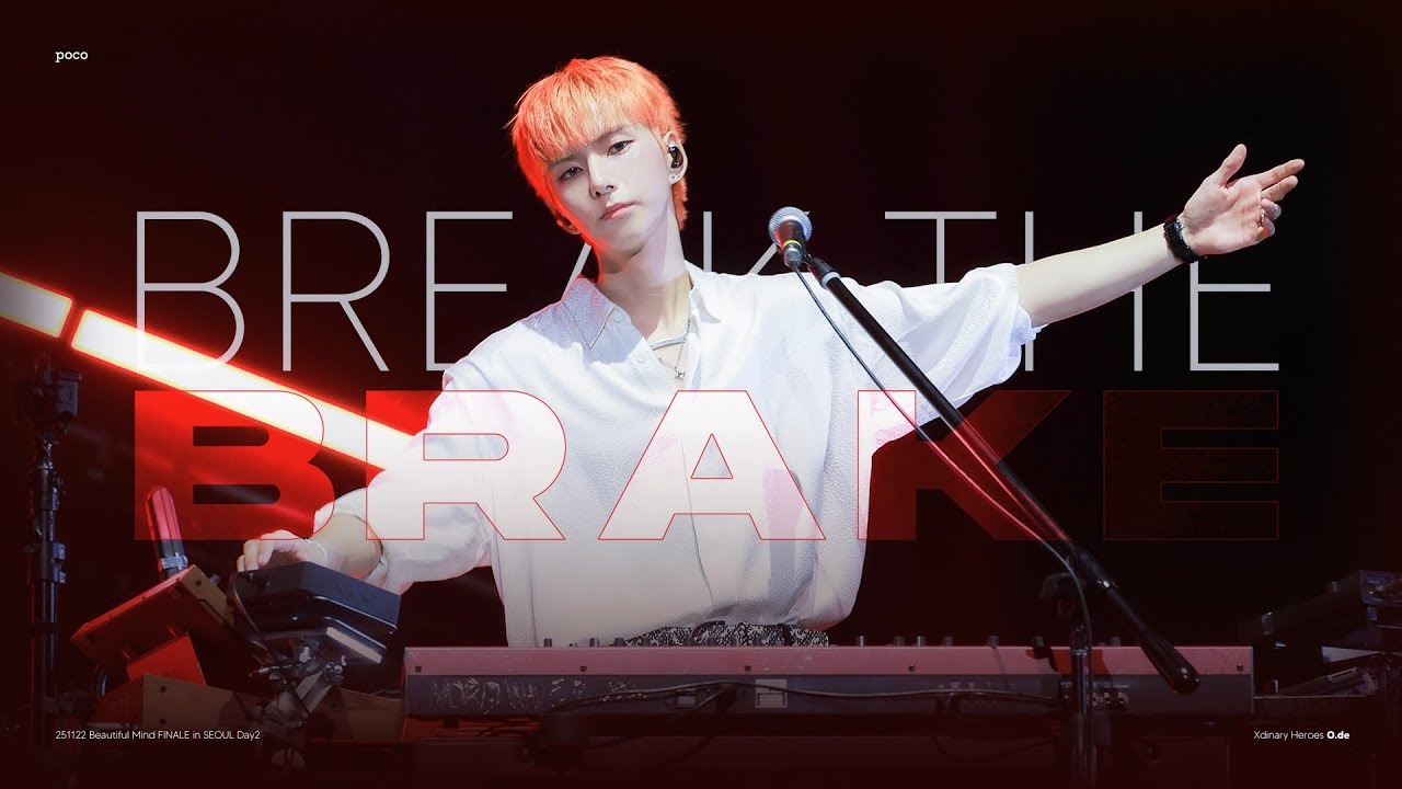 [4K] 251122 엑스디너리 히어로즈 Xdinary Heroes - Break the Brake 오드 O.de focus @ Beautiful Mind FINALE Day2
