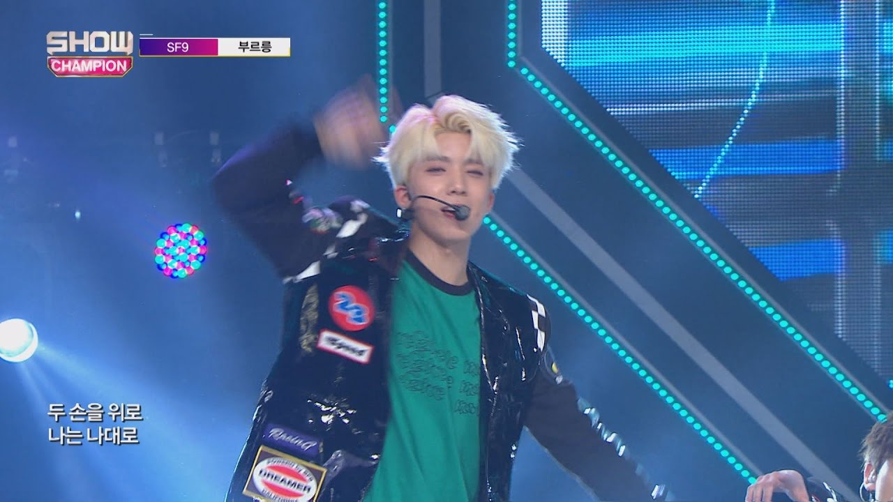 Show Champion EP.220 SF9 - ROAR