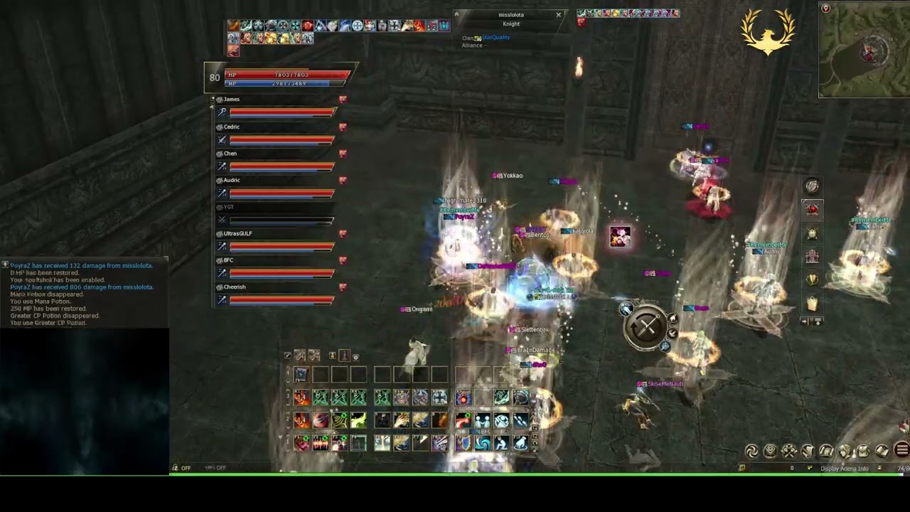 ☠️ LINEAGE2.GOLD ESSENCE  [ RememberMe ]  ☠️