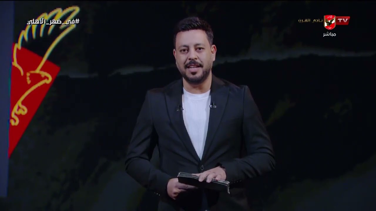 فتيات الذهب السوبر🏆🦅.. مقدمة نارية من أحمد أسامة على تتويج سيدات طائرة الأهلي بكأس السوبر المصري
