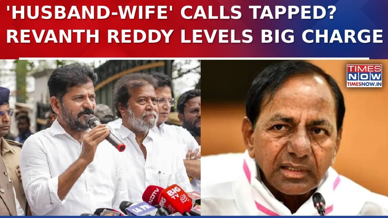 Telangana Phone Tapping Row: CM Revanth Reddy Accuses Former BRS Govt Of Spying On Citizens | Watch