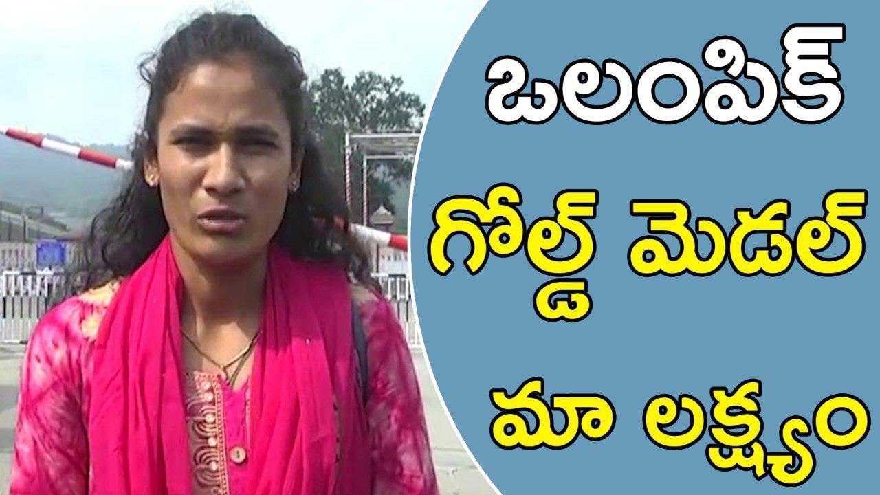 INDIA WOMEN'S TEAM HOCKEY GOALKEEPER RAJANI ETIMARPU PRESSMEET IN TIRUMALA |360 NEWS