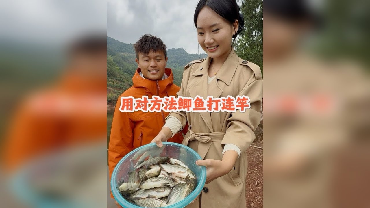 小姐姐看着鱼越钓越大了，也开始坐不住了