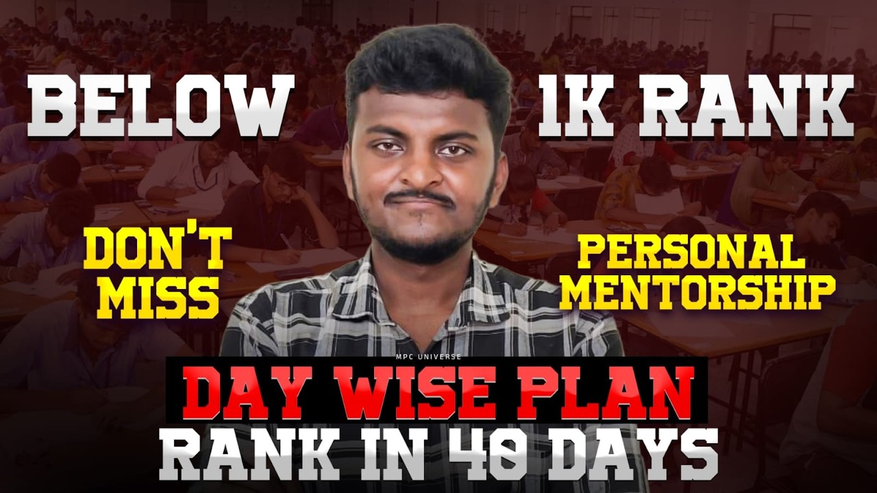 🎯EAMCET 2026 Daily Plan to Repeat Success🚀Proven Last Year✅