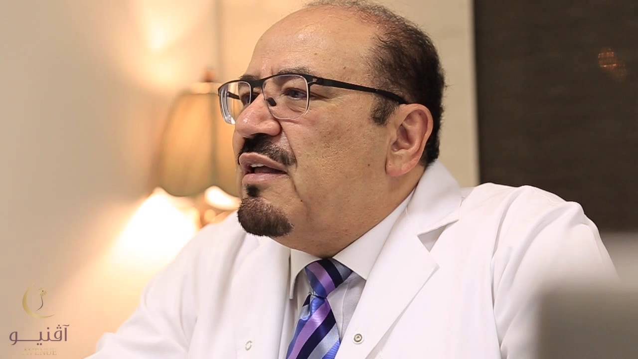 حمض الفوليك د/احمد كردي