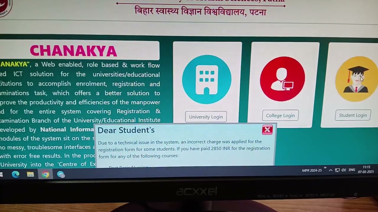 BUHS Patna Post Basic Bsc/Pharmacy /BDS exam form fill up...
