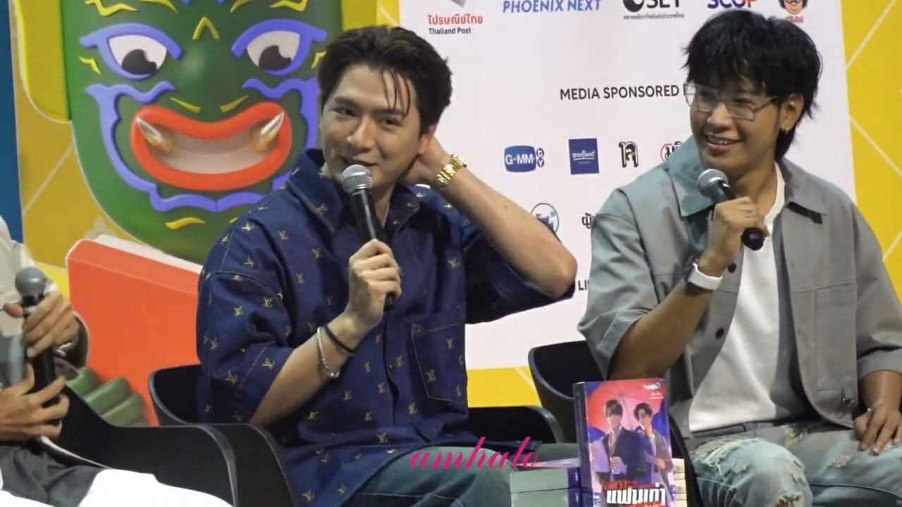 [AmCam](CUT) คริส & สิงโต คำถาม: ถ่านไฟเก่า/ถ่านใหม่,อากาศแปรปรวน/แฟนเก่าเดาใจไม่ถูก😏 (29/Mar/2025)