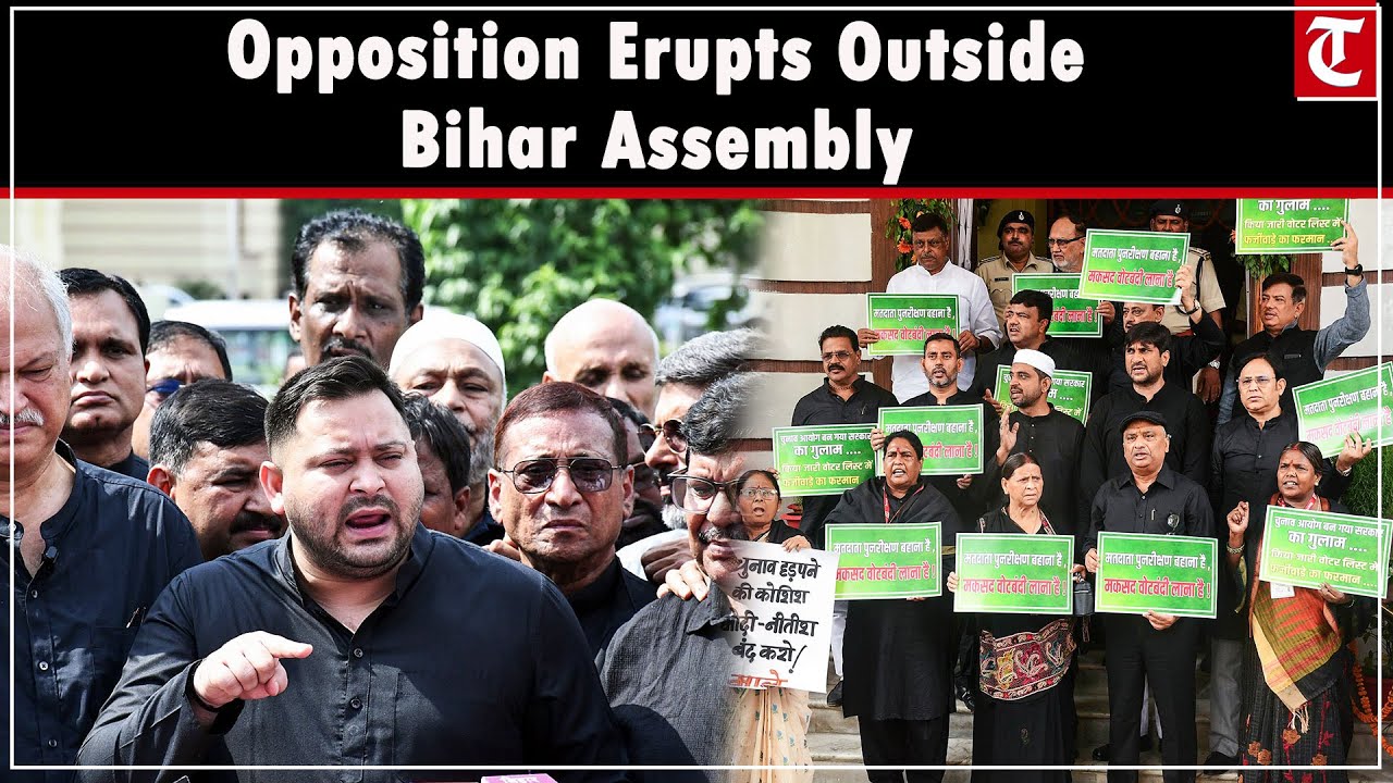 Bihar Assembly Monsoon Session: Opposition Leaders Stage Protest Outside Assembly in Patna
