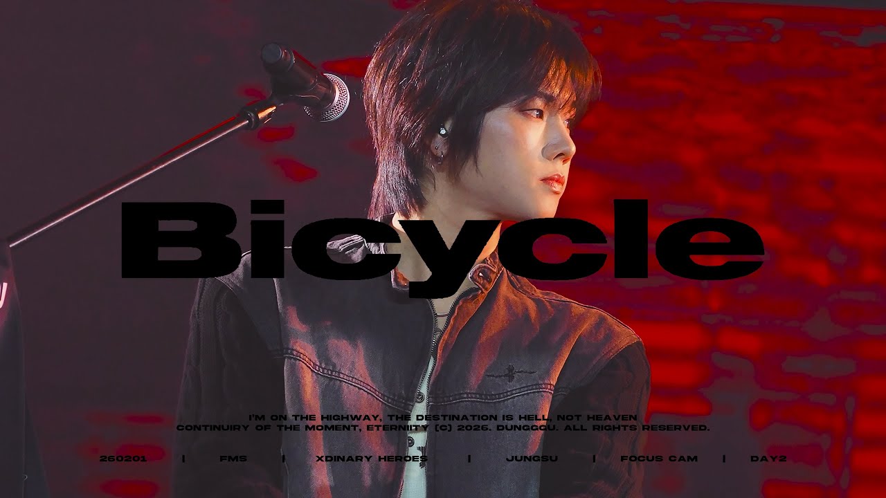 [4K] 260201 Bicycle - XdinaryHeoroes | 정수 직캠 Jungsu focus @ 퍼스트뮤직스테이션 FMS DAY2