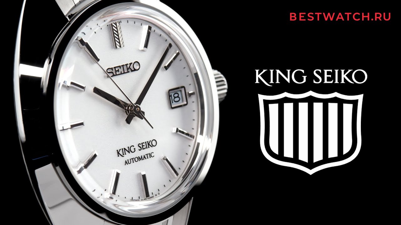 Мини-обзор King Seiko KS1969 на Bestwatch.ru