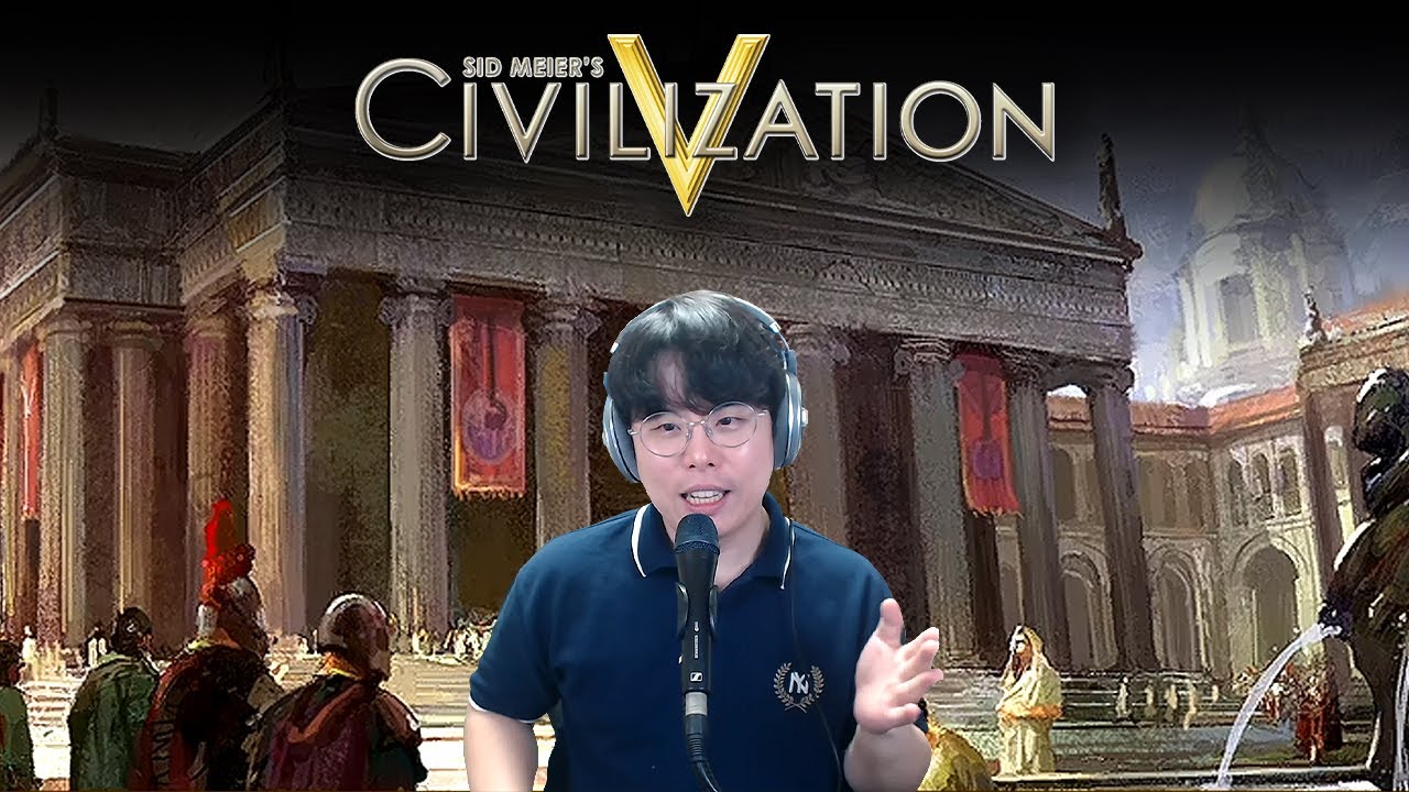 [문명5] 문명을 처음 하시는 입문자들을 위한 완벽정리 강의영상👨‍🏫 (Sid Meier's Civilization® V)