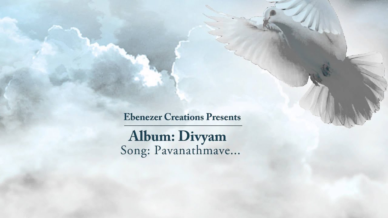 Pavanathmave Parannirangname - A song from the  album 'Divyam'