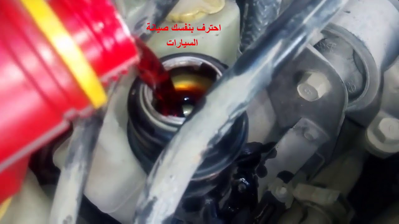 حل مشاكل طرمبة البور عند التفاف المقود يمين او يسار او عند الوقوف,حل مشكلة ثقل الدركسيون