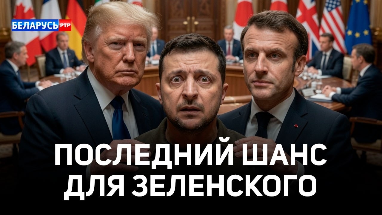 ВСУ отступают. Зеленский требует помощи | Cаммит G7 | Провокации НАТО в Сувалкском коридоре