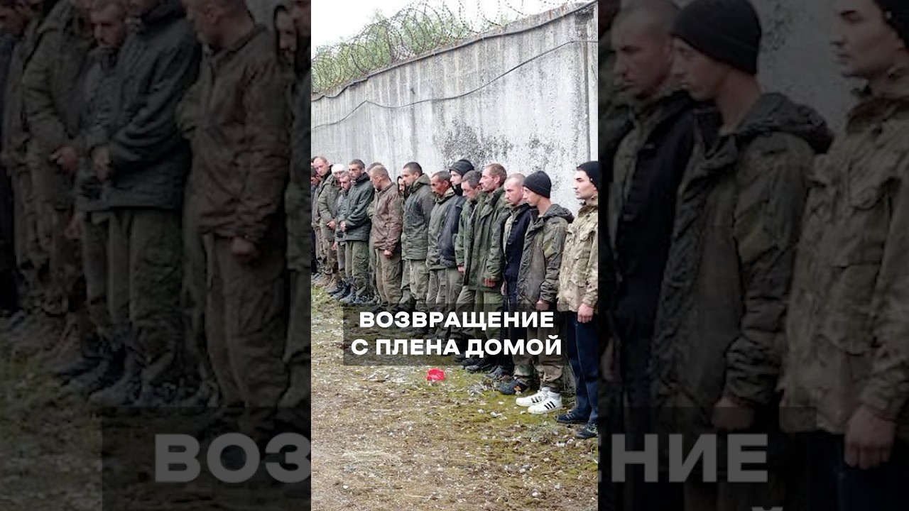 Return from captivity: 10 soldiers from Bashkortostan have returned home.