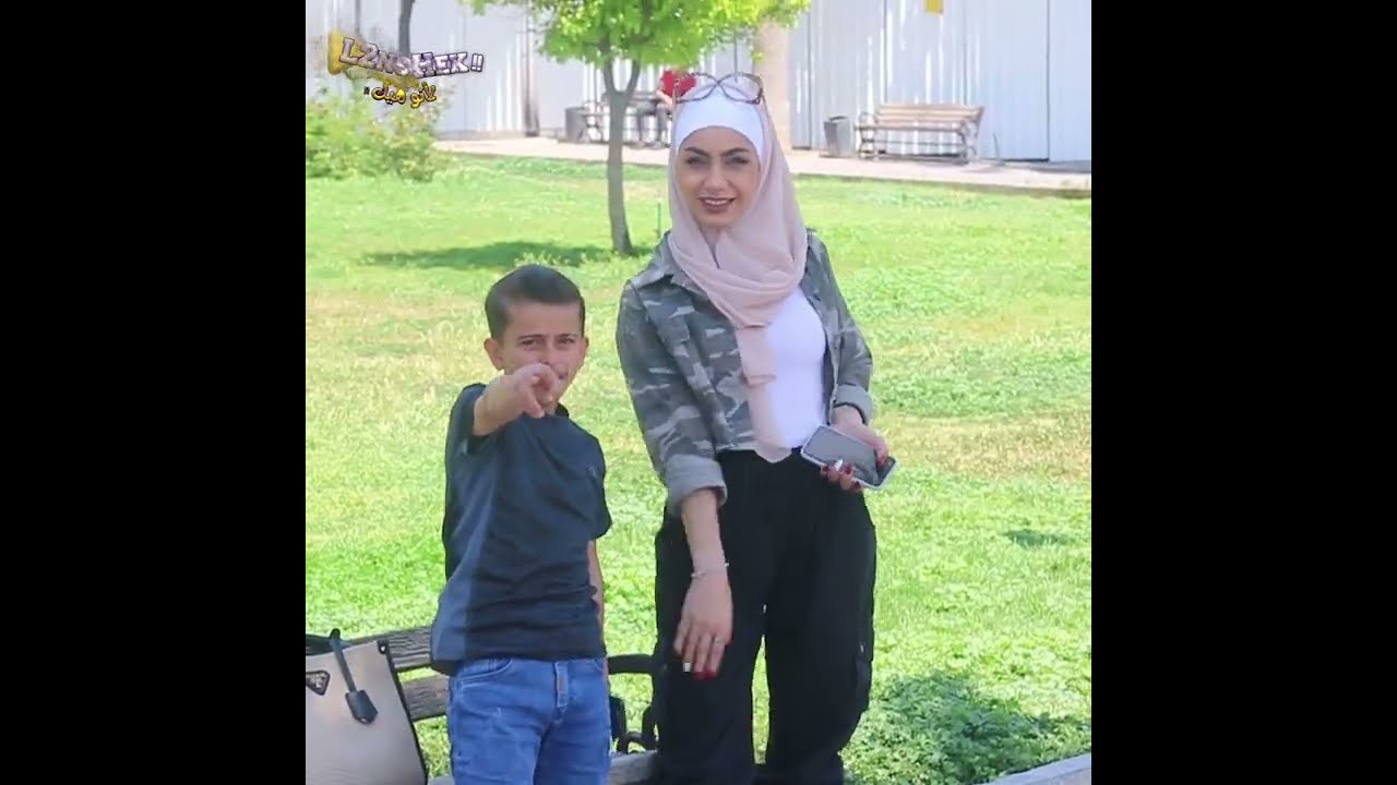 اب ساكو شاف فارسة احلامو وبدو يتجوزها صاحبة اجمل عيون بالعالم 💓😂يلي صار مو طبيعي الصبية ولا اهضم