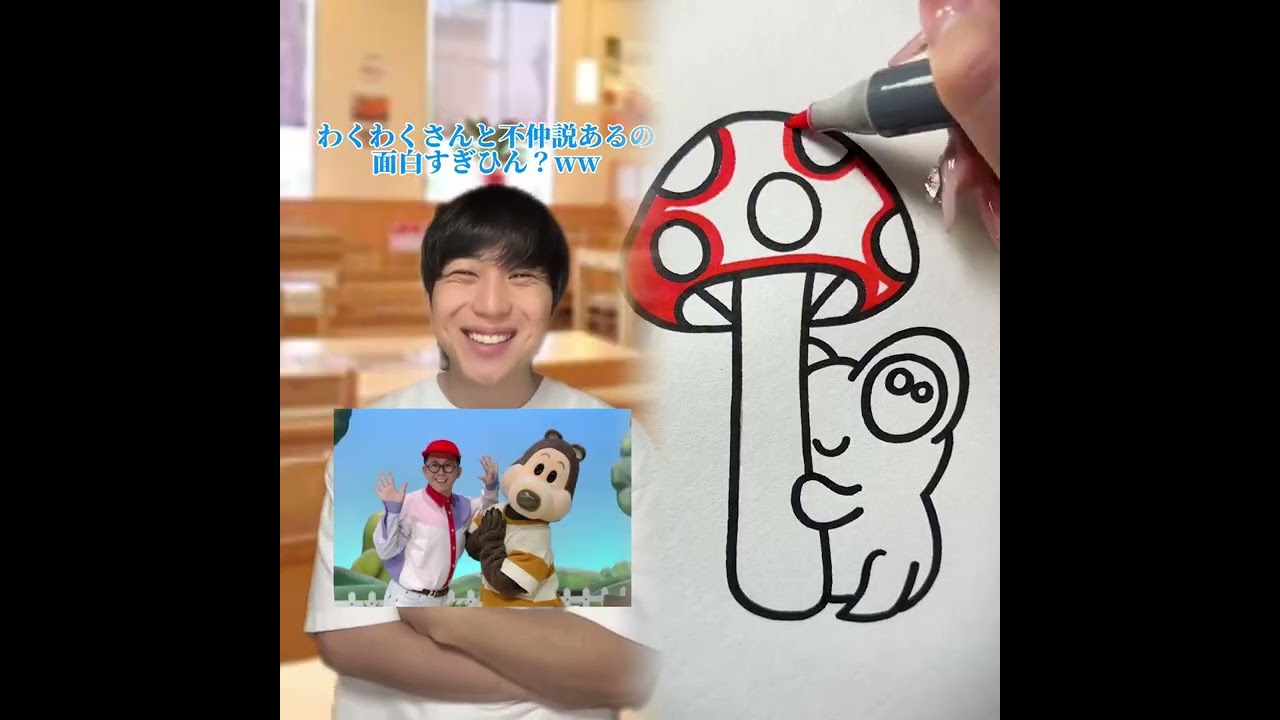 小学生あるある👦違いあるある🙅‍♂️🙅‍♀️ とかやってる！#あるある #おすすめ #面白い 