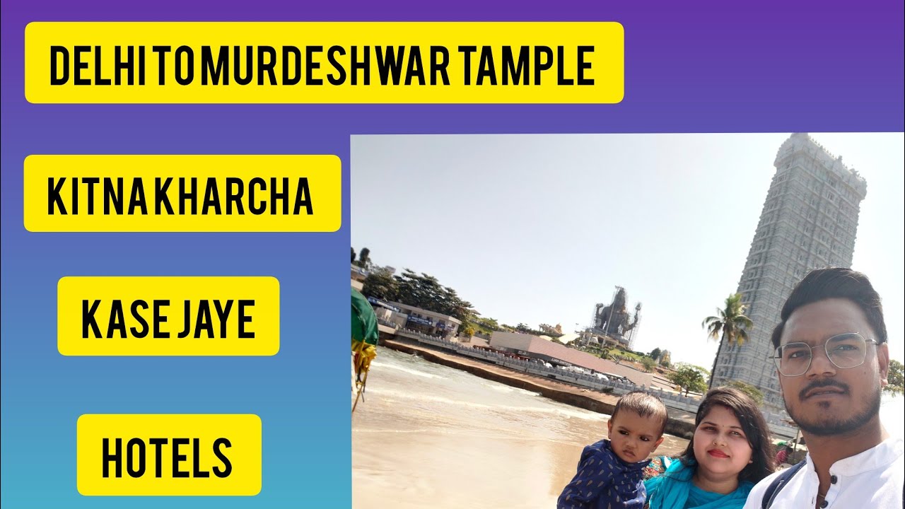 Delhi 2 murdeshwar tample #youtubeshorts #shiv #shivbhajan 