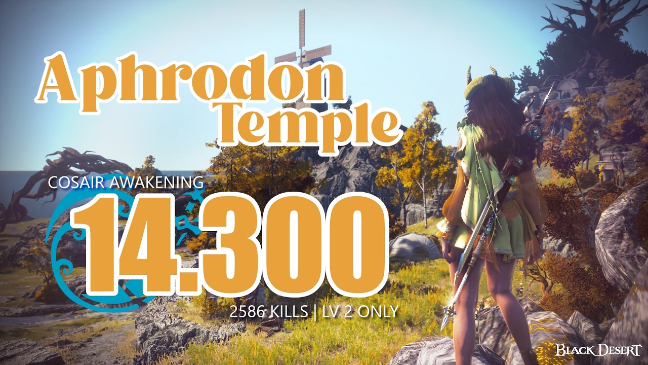 BDO | Aphrodon Temple 14.300 LVL 2 only (Marni Realm 2586 kills) | Awakening Corsair